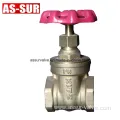 Euro Model Forged Brass Gate Valves